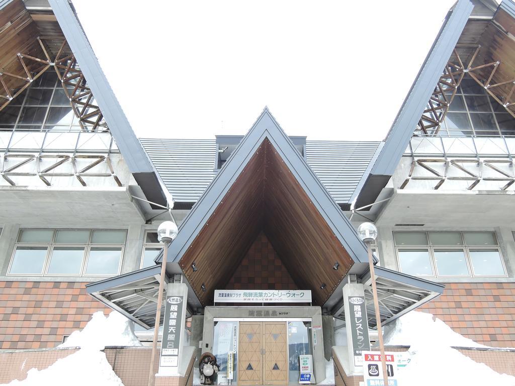 Sendaiya Hotel Hida Eksteriør billede