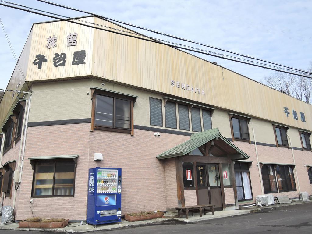 Sendaiya Hotel Hida Eksteriør billede