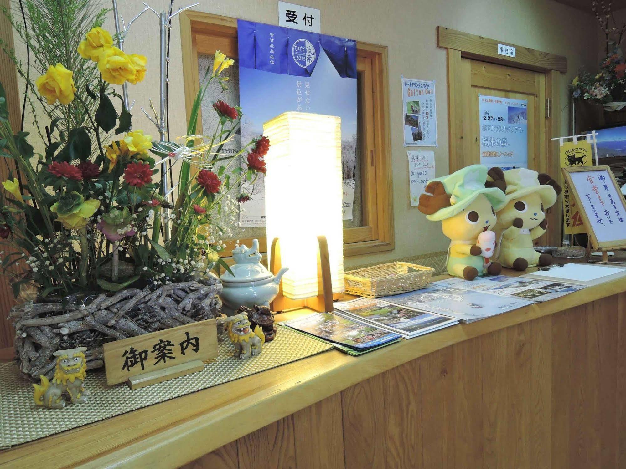 Sendaiya Hotel Hida Eksteriør billede