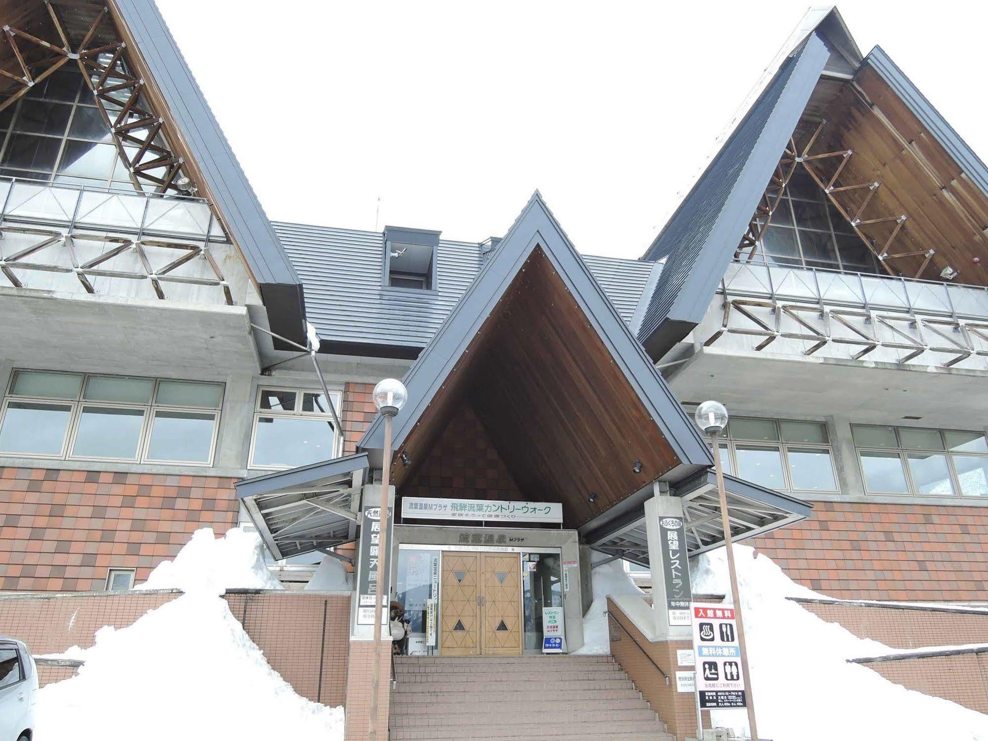 Sendaiya Hotel Hida Eksteriør billede